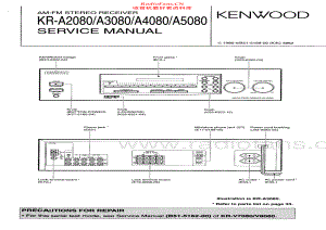 Kenwood-KRA4080-rec-sm 维修电路原理图.pdf