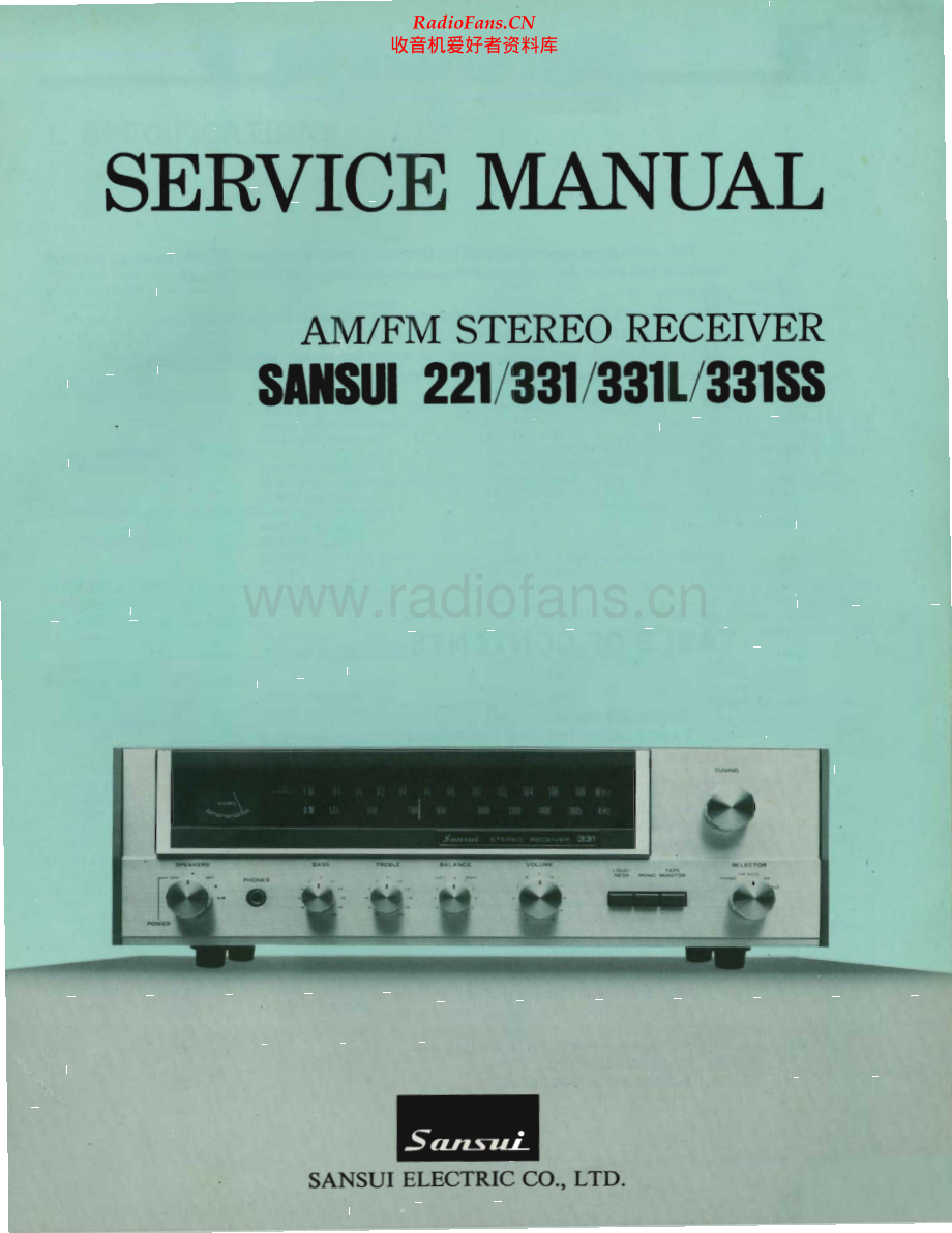 Sansui-331-rec-sm 维修电路原理图.pdf_第1页