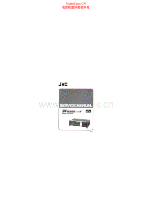 JVC-JRS300MKII-rec-sm 维修电路原理图.pdf