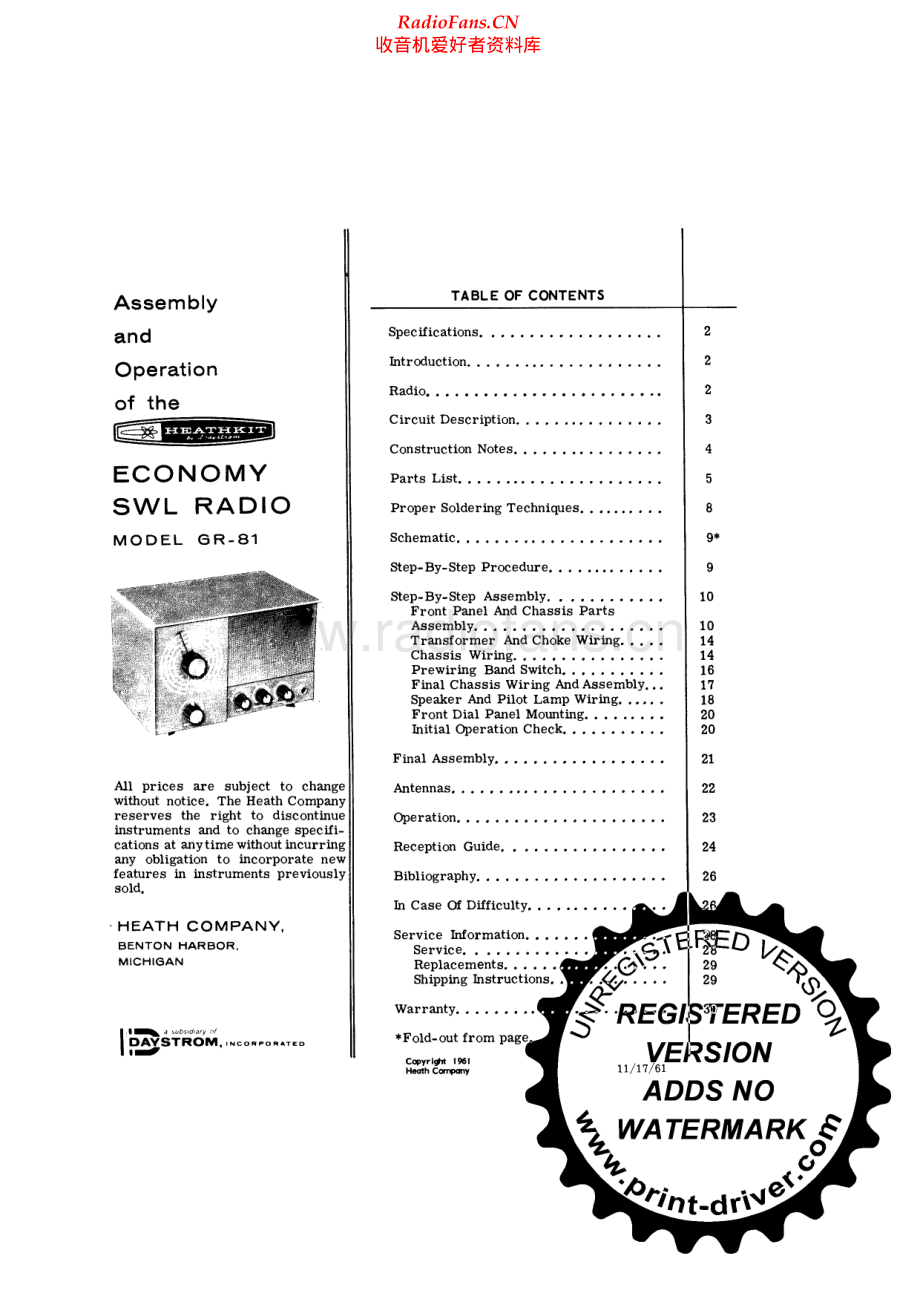 Heathkit-GR81-rec-sm 维修电路原理图.pdf_第1页