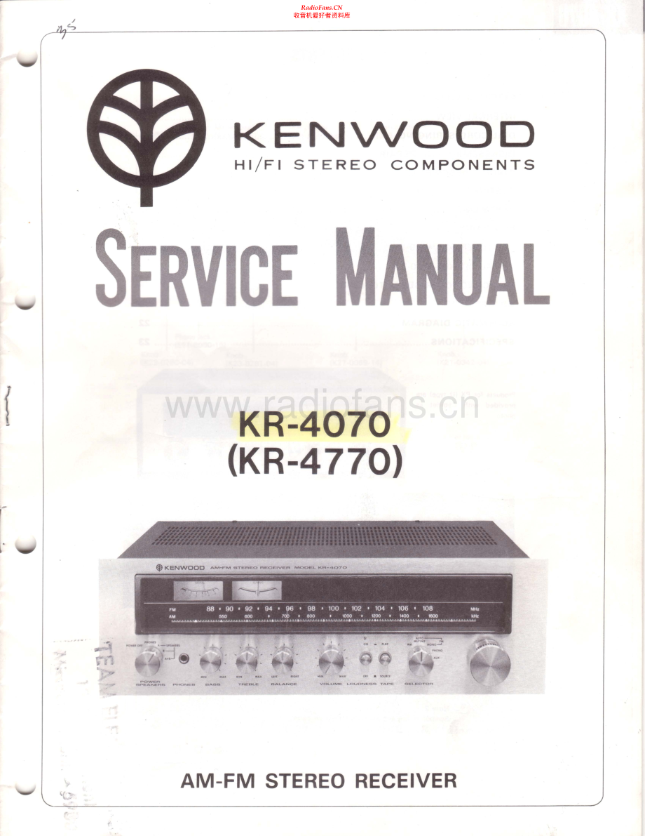 Kenwood-KR4770-rec-sm 维修电路原理图.pdf_第1页