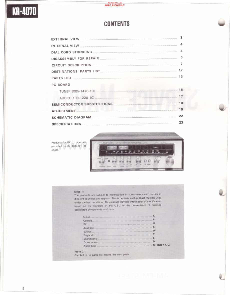 Kenwood-KR4770-rec-sm 维修电路原理图.pdf_第2页