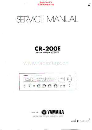 Yamaha-CR200E-rec-sm 维修电路原理图.pdf