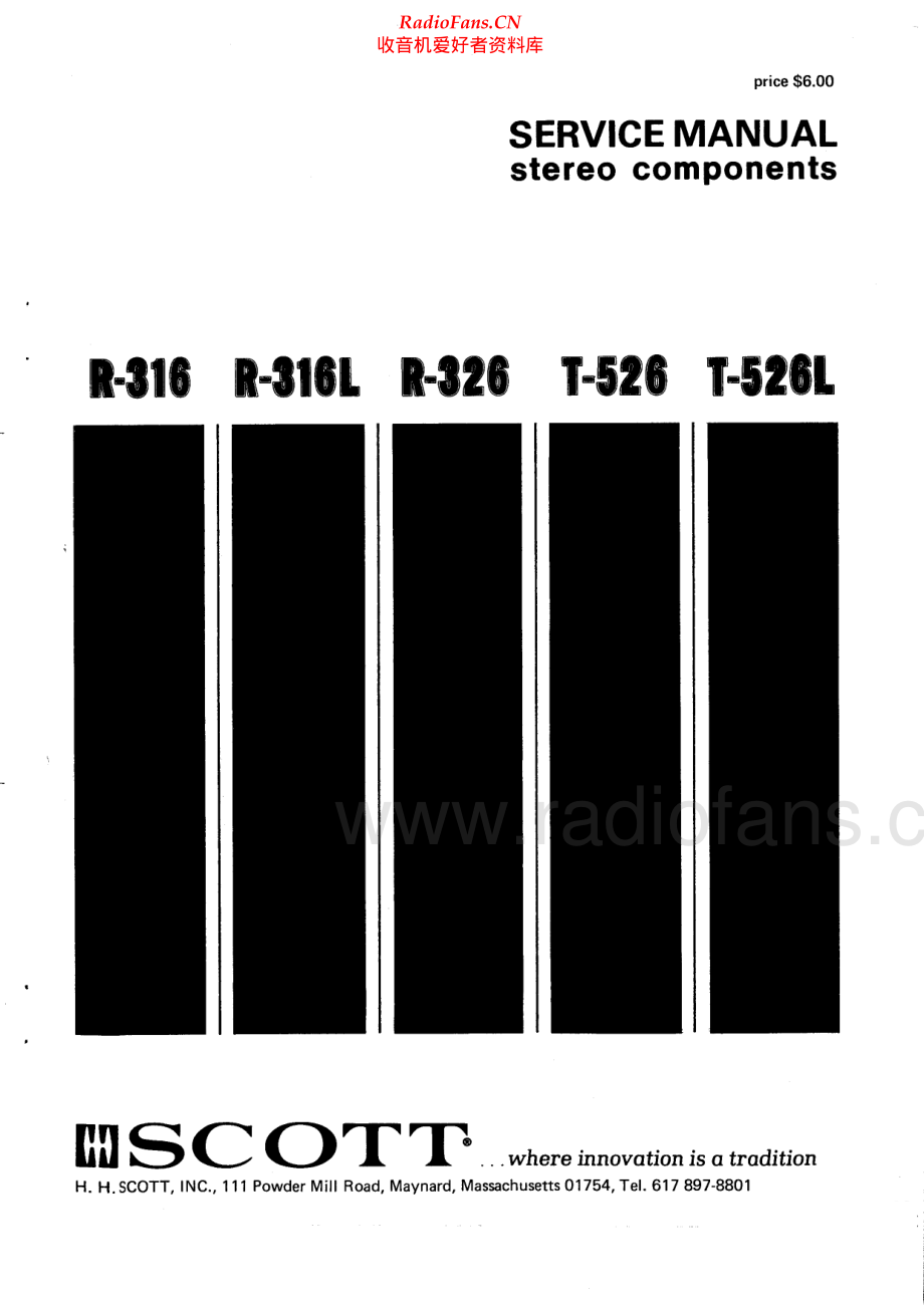 HHScott-R316-rec-sm 维修电路原理图.pdf_第1页