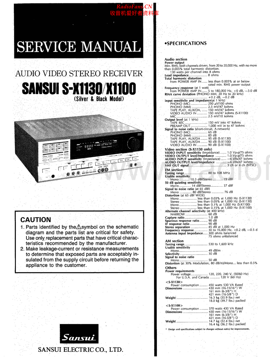 Sansui-SX1100-rec-sm 维修电路原理图.pdf_第1页