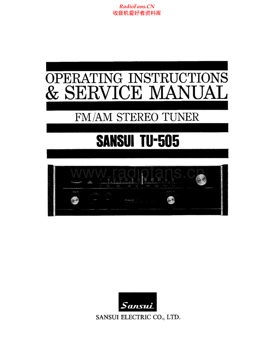 Sansui-TU505-tun-sm 维修电路原理图.pdf_第1页