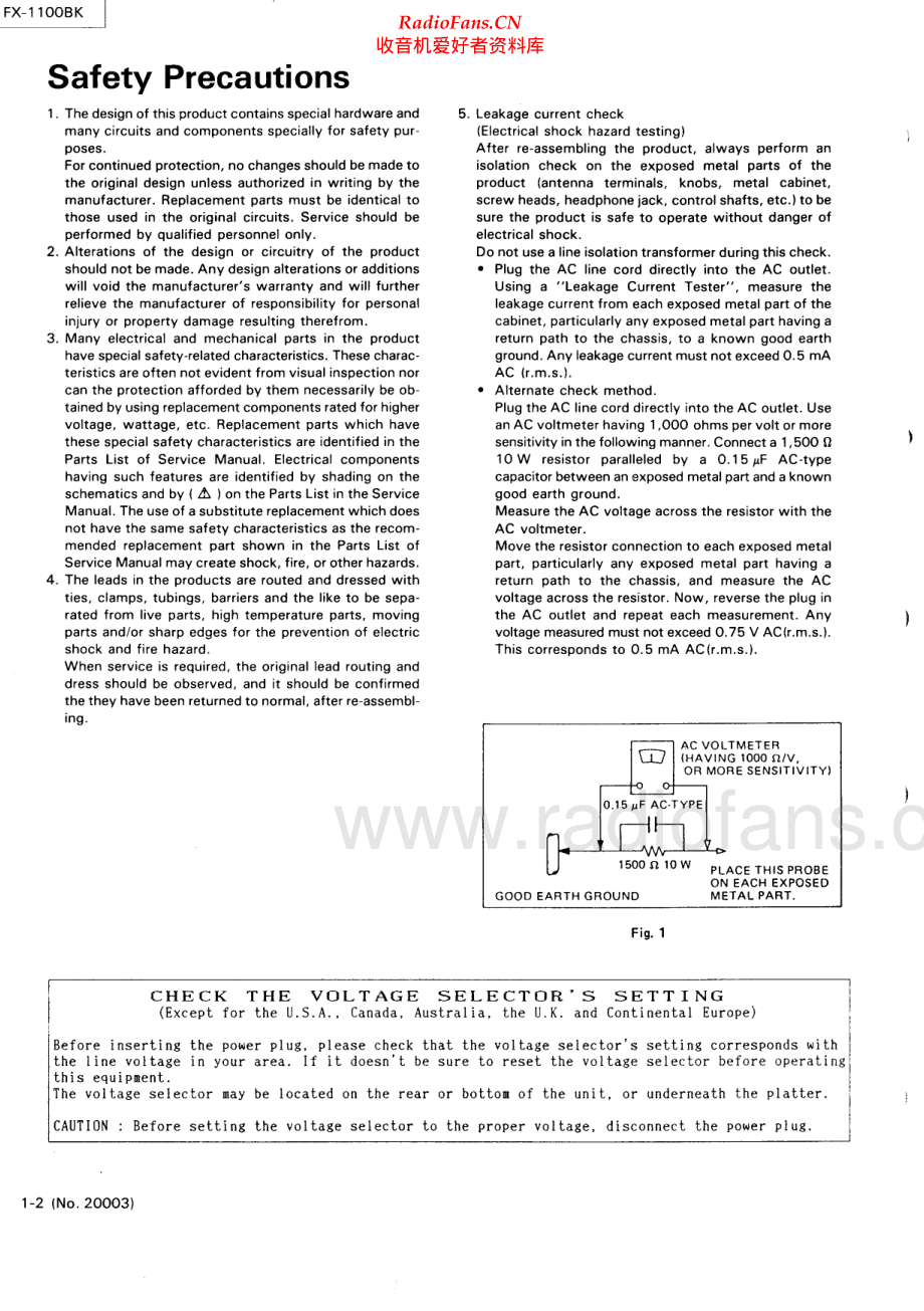 JVC-FX1100BK-tun-sm 维修电路原理图.pdf_第2页