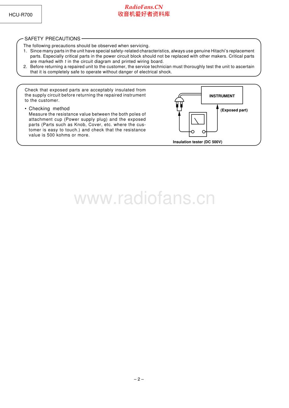 Hitachi-HCUR700EBS-rec-sm 维修电路原理图.pdf_第2页