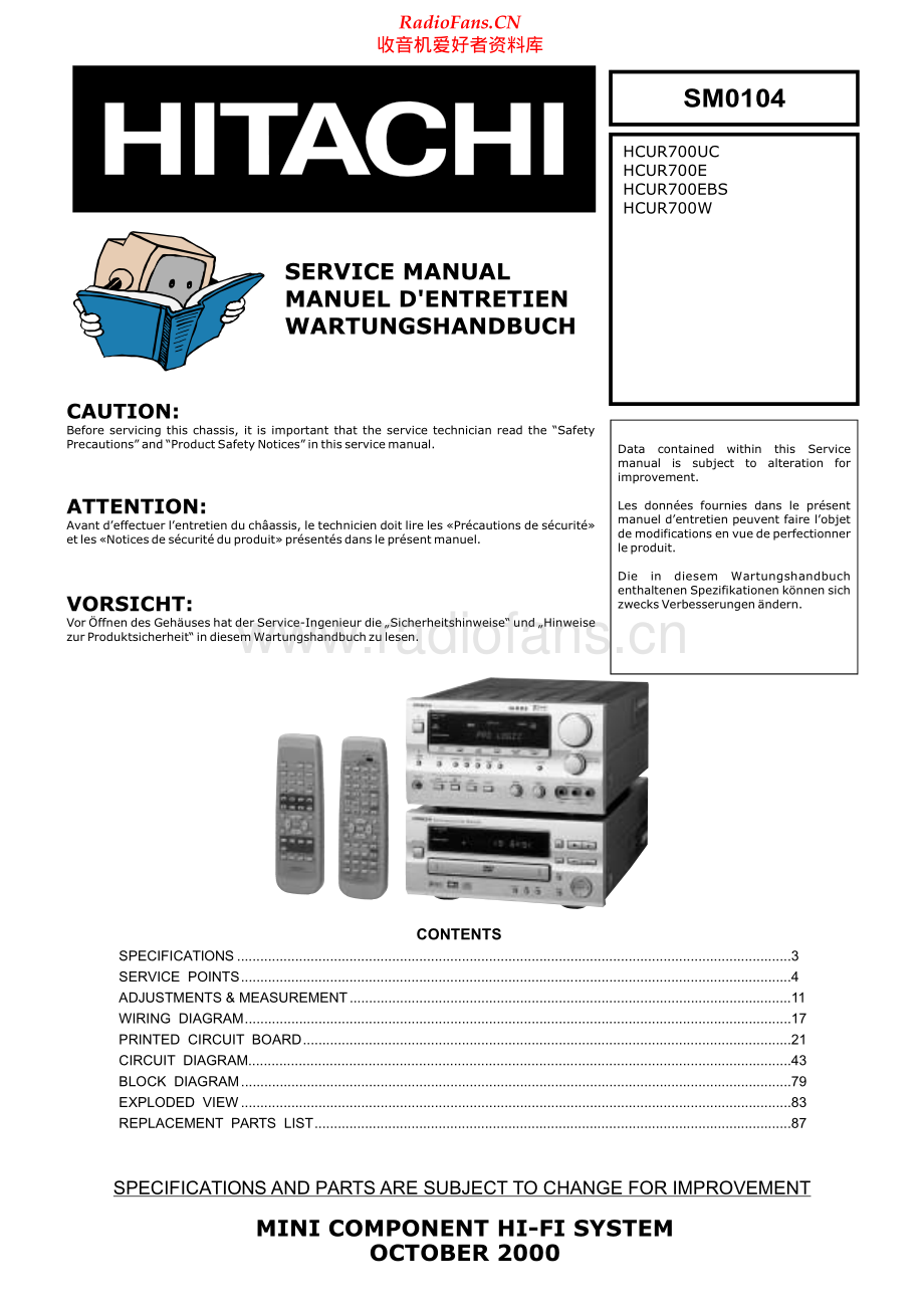 Hitachi-HCUR700W-rec-sm 维修电路原理图.pdf_第1页