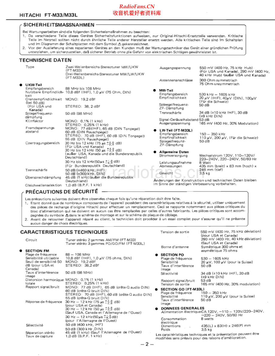 Hitachi-FTM33-tun-sm 维修电路原理图.pdf_第2页