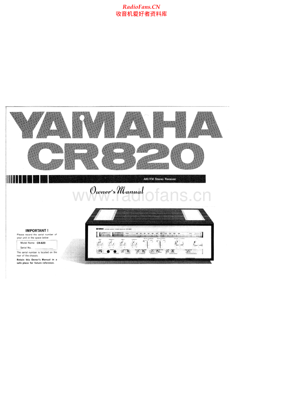 Yamaha-CR820-rec-sm 维修电路原理图.pdf_第1页