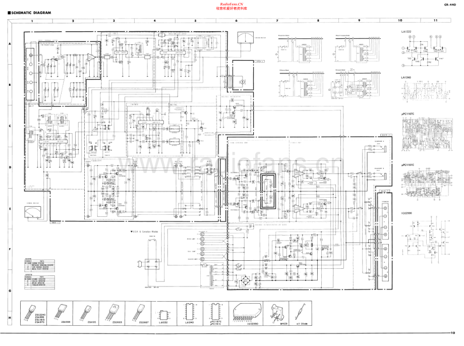 Yamaha-CR440-rec-sch 维修电路原理图.pdf_第1页