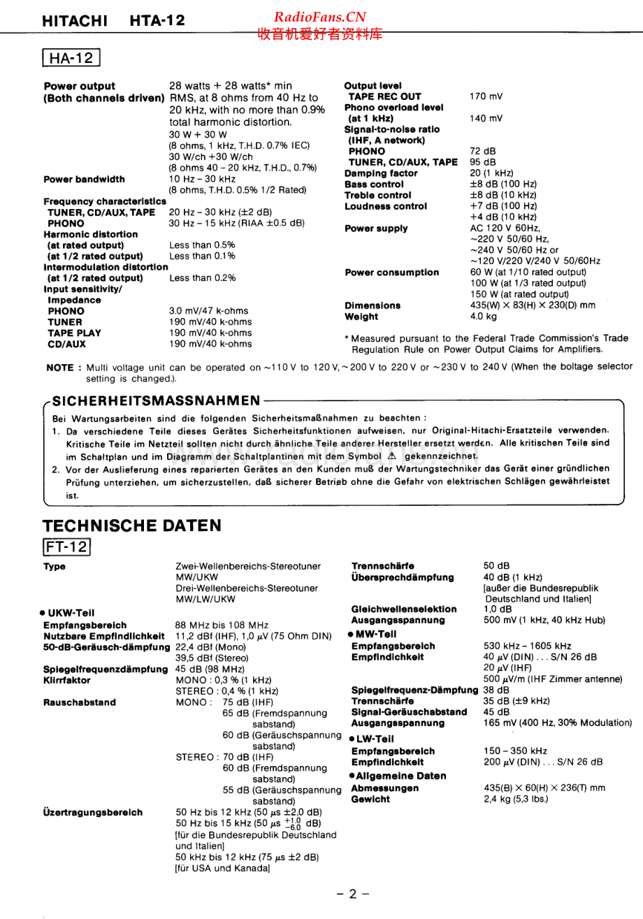 Hitachi-FT12-tun-sm 维修电路原理图.pdf_第2页