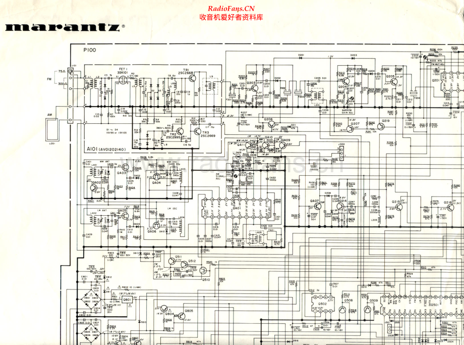 Marantz-ST541-tun-sch 维修电路原理图.pdf_第1页