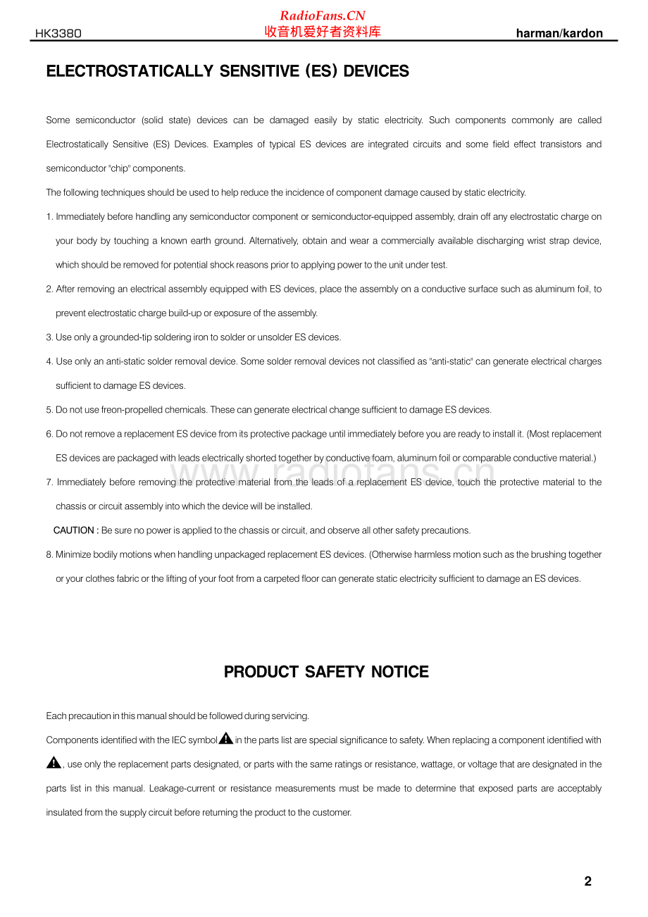 HarmanKardon-HK3380MKII-rec-sm维修电路原理图.pdf_第2页