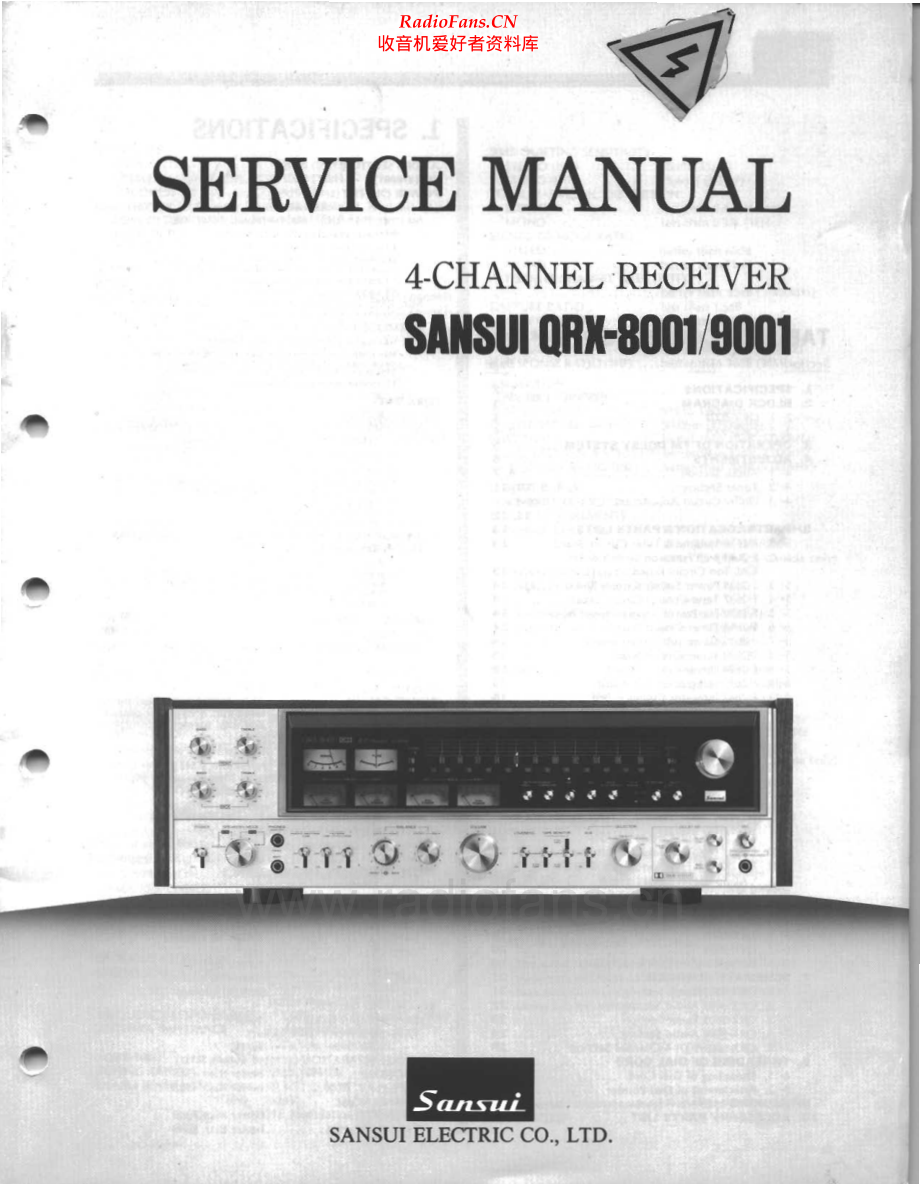 Sansui-QRX8001-rec-sm2 维修电路原理图.pdf_第1页