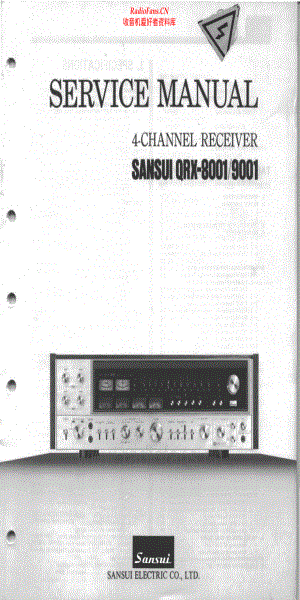 Sansui-QRX8001-rec-sm2 维修电路原理图.pdf