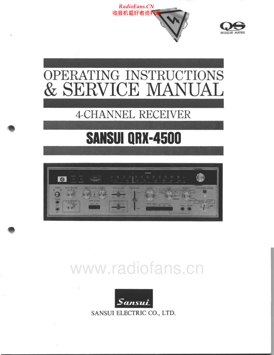 Sansui-QRX4500-rec-sm 维修电路原理图.pdf_第1页