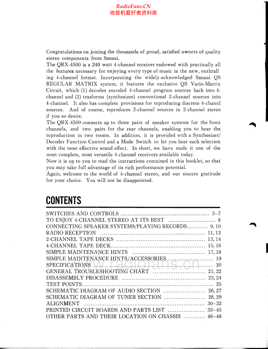 Sansui-QRX4500-rec-sm 维修电路原理图.pdf_第2页