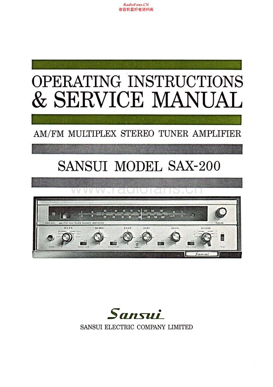 Sansui-SAX200-rec-sm 维修电路原理图.pdf_第1页