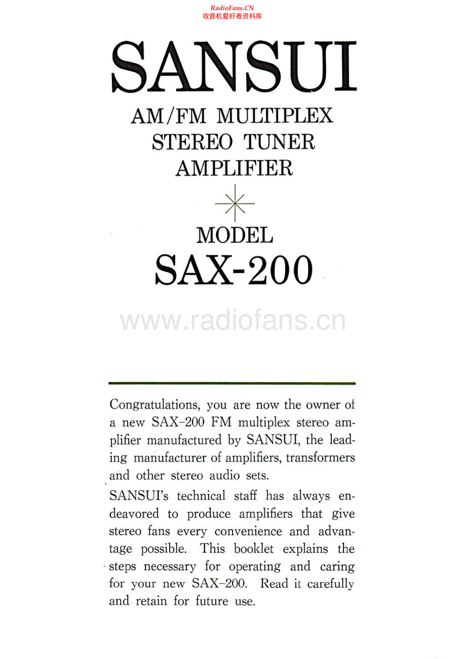 Sansui-SAX200-rec-sm 维修电路原理图.pdf_第2页
