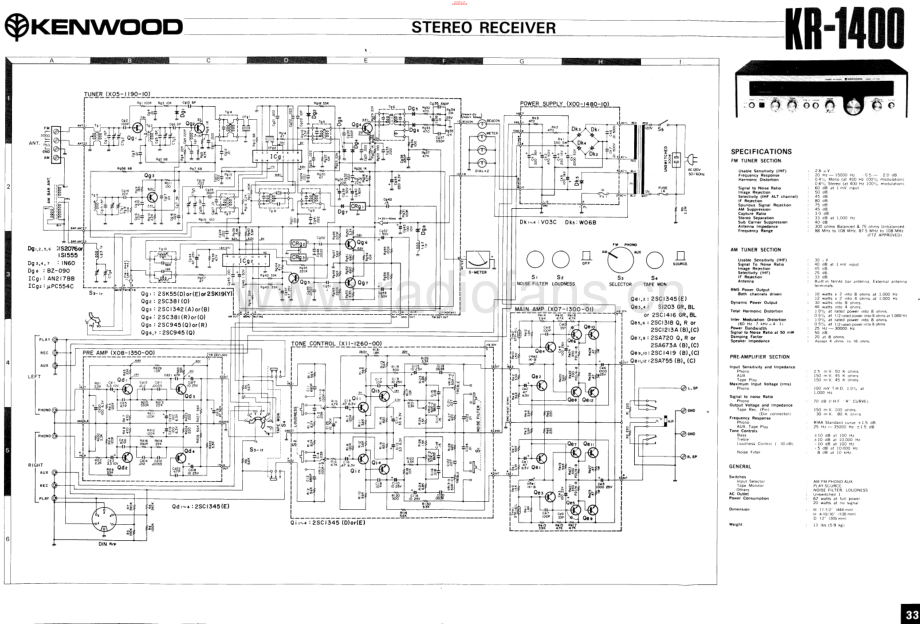 Kenwood-KR1400-rec-sch 维修电路原理图.pdf_第1页