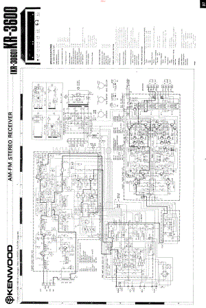 Kenwood-KR3600-rec-sch 维修电路原理图.pdf