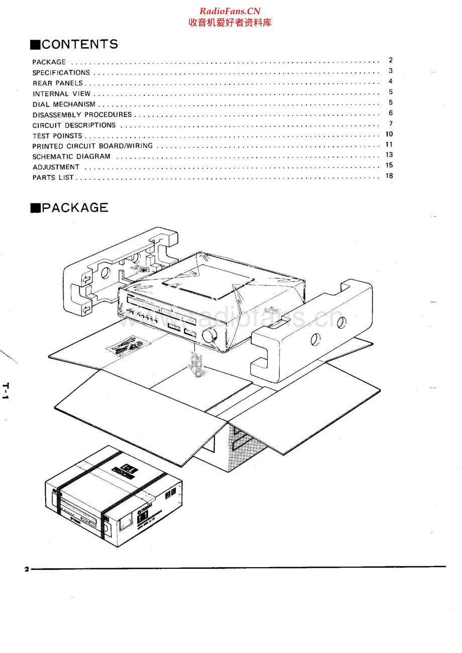 Yamaha-T1-tun-sm(1) 维修电路原理图.pdf_第2页