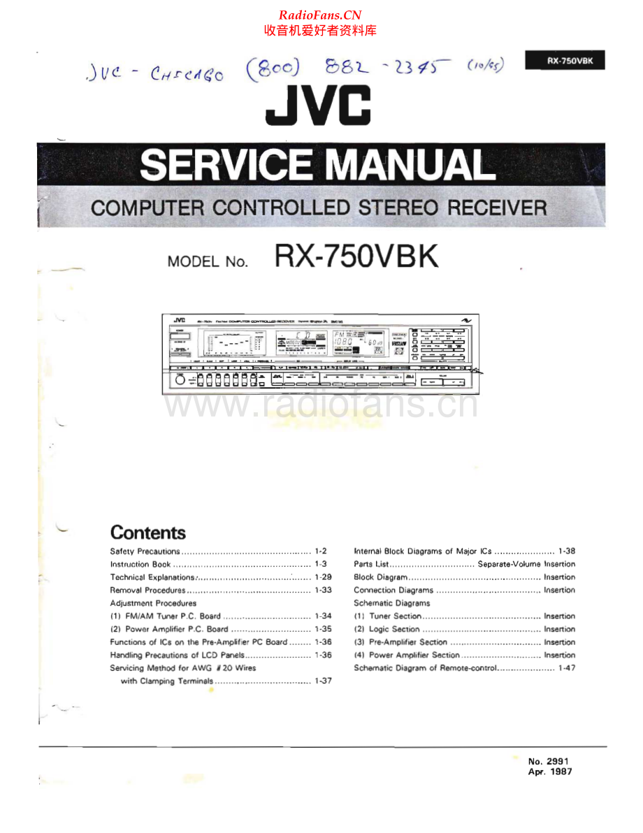 JVC-RX750VBK-rec-sm 维修电路原理图.pdf_第1页