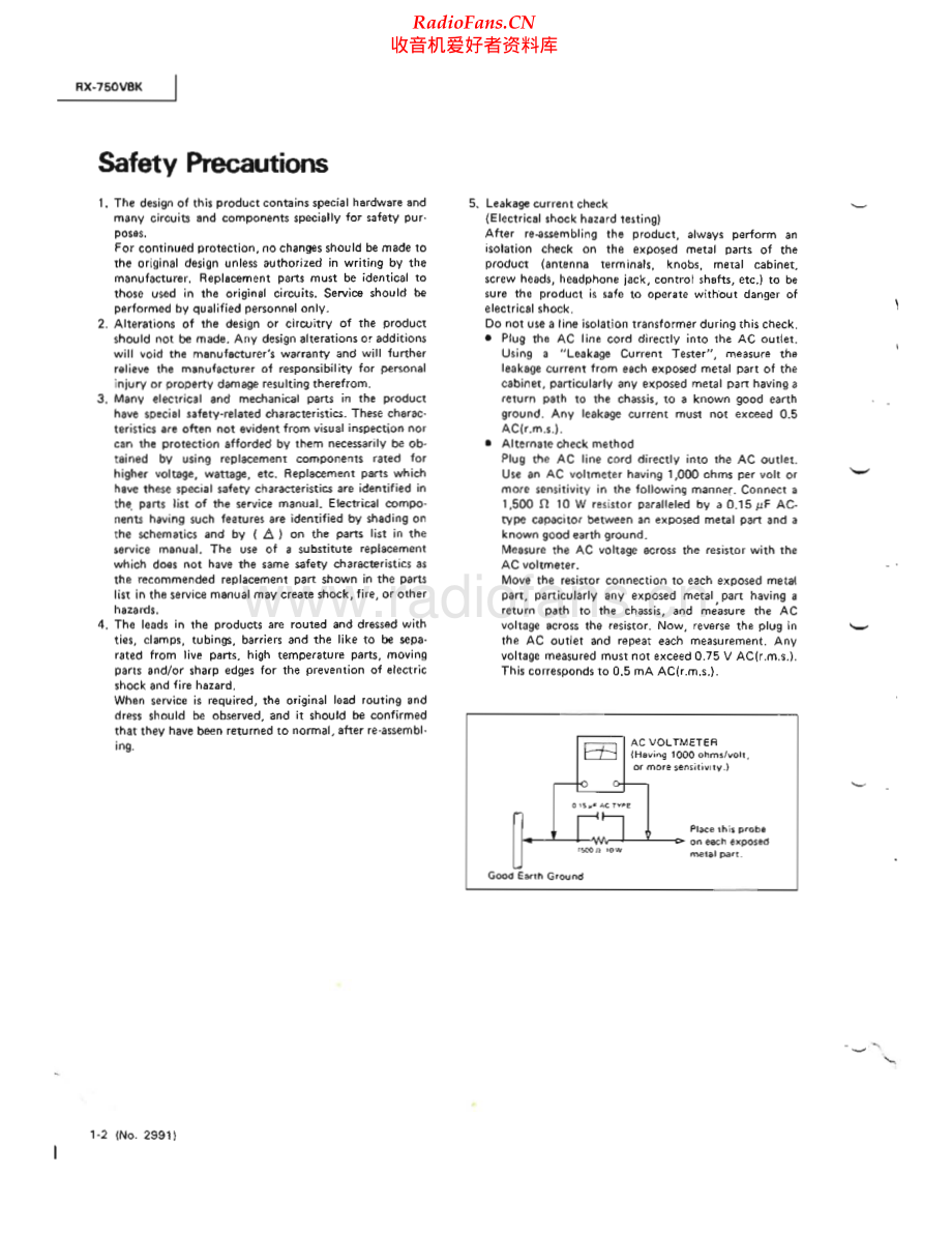 JVC-RX750VBK-rec-sm 维修电路原理图.pdf_第2页