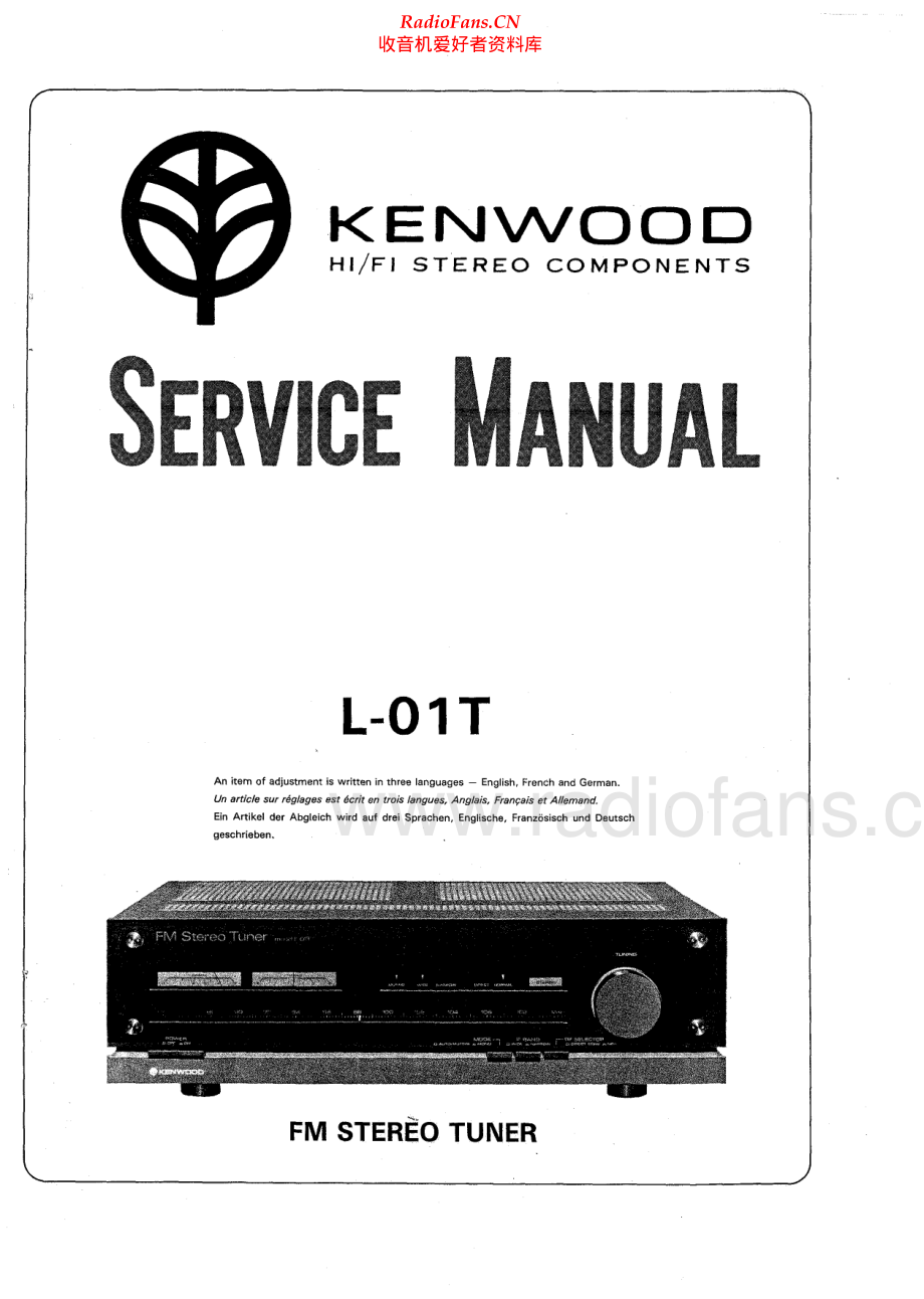 Kenwood-L01T-tun-sm 维修电路原理图.pdf_第1页