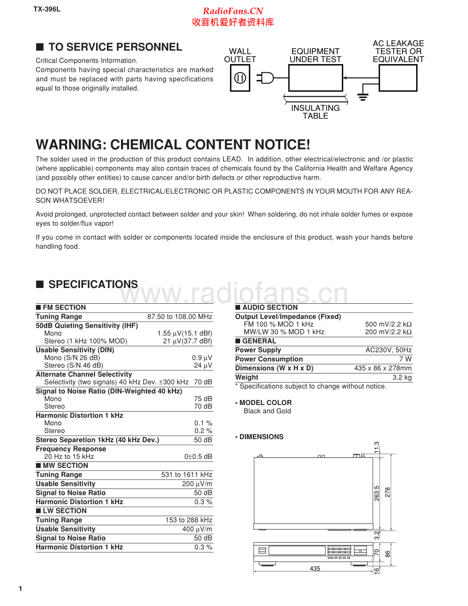 Yamaha-TX396L-tun-sm(1) 维修电路原理图.pdf_第2页