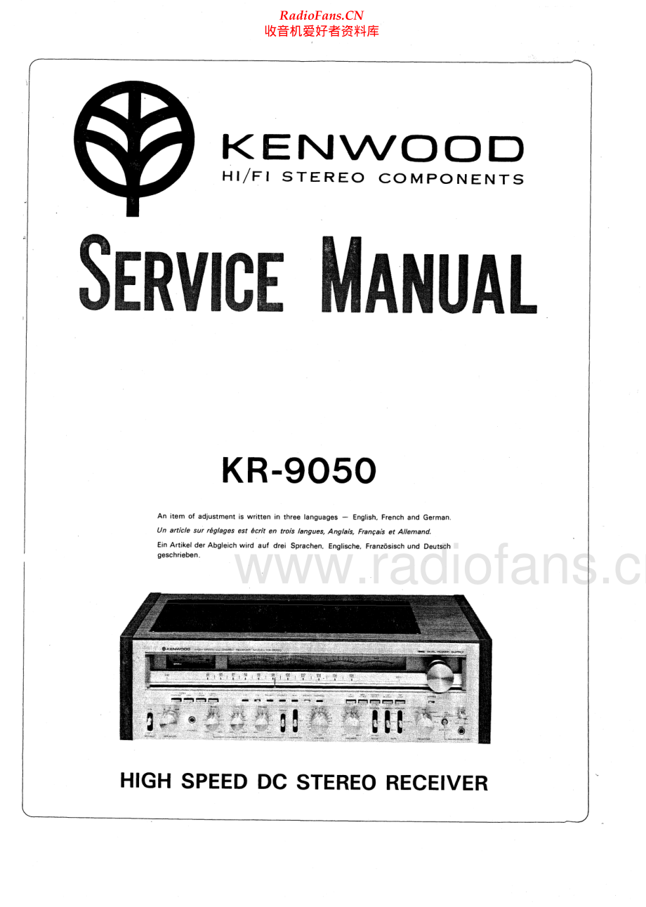 Kenwood-KR9050-rec-sm 维修电路原理图.pdf_第1页