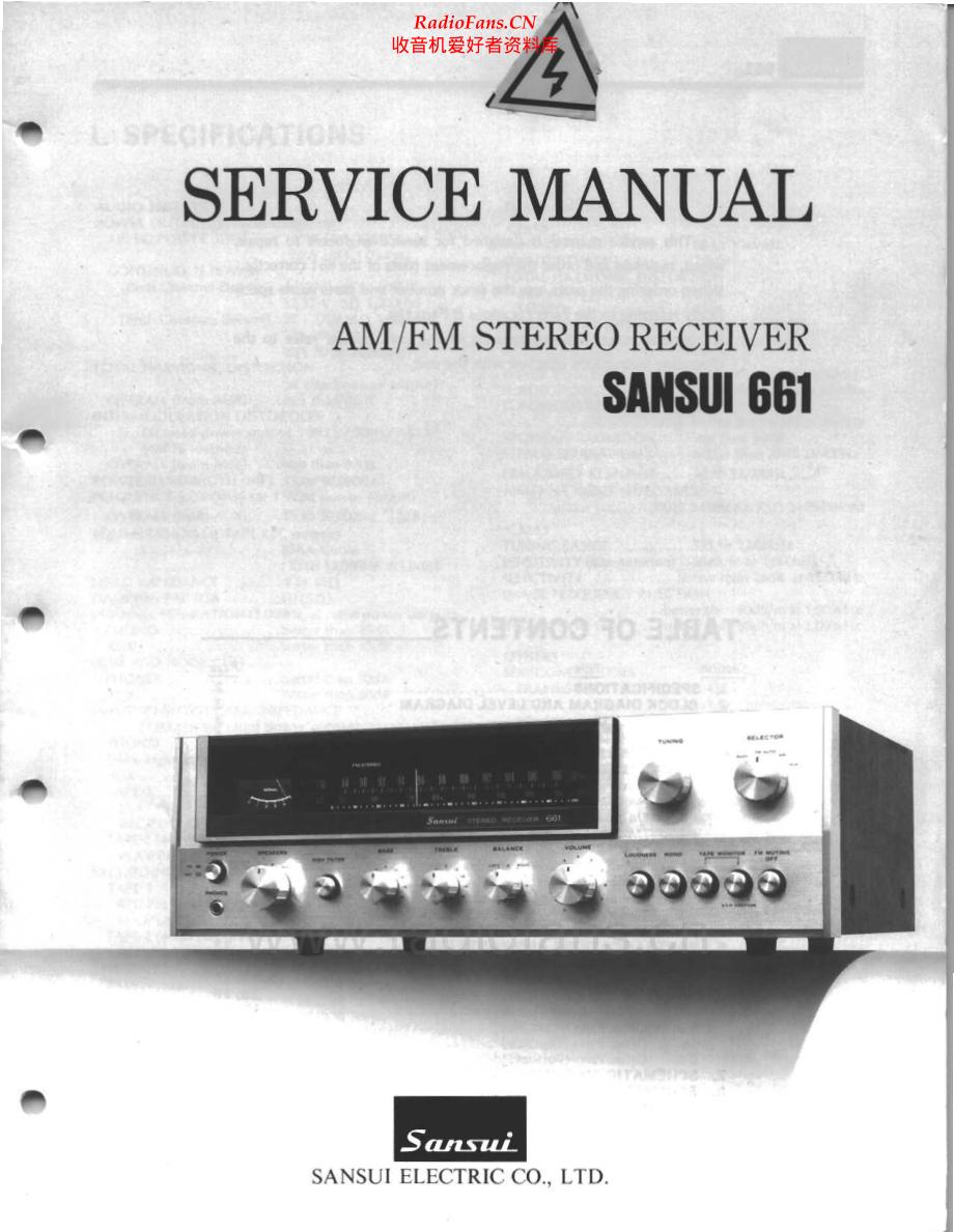 Sansui-661-rec-sm 维修电路原理图.pdf_第1页