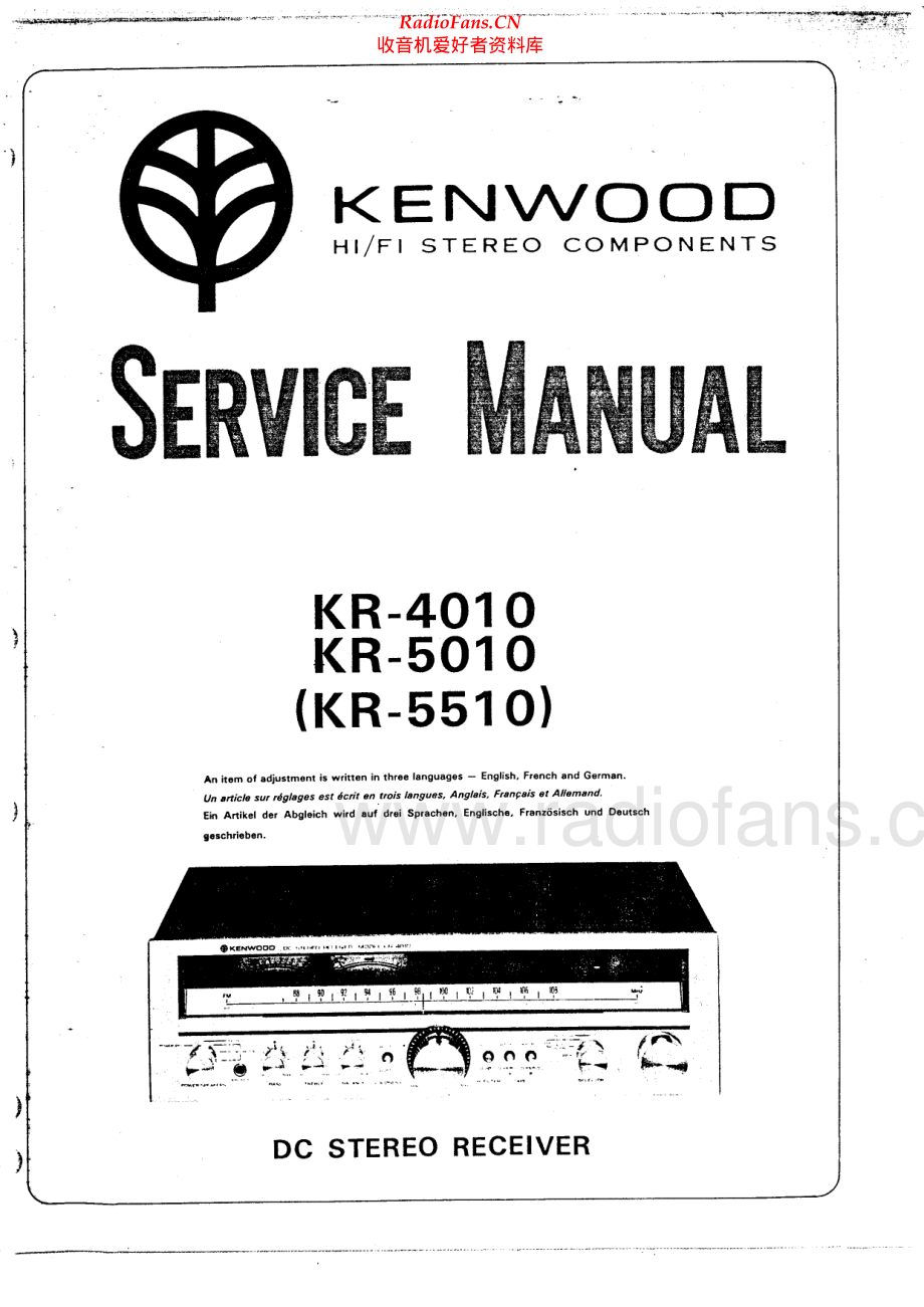 Kenwood-KR4010-rec-sm 维修电路原理图.pdf_第1页