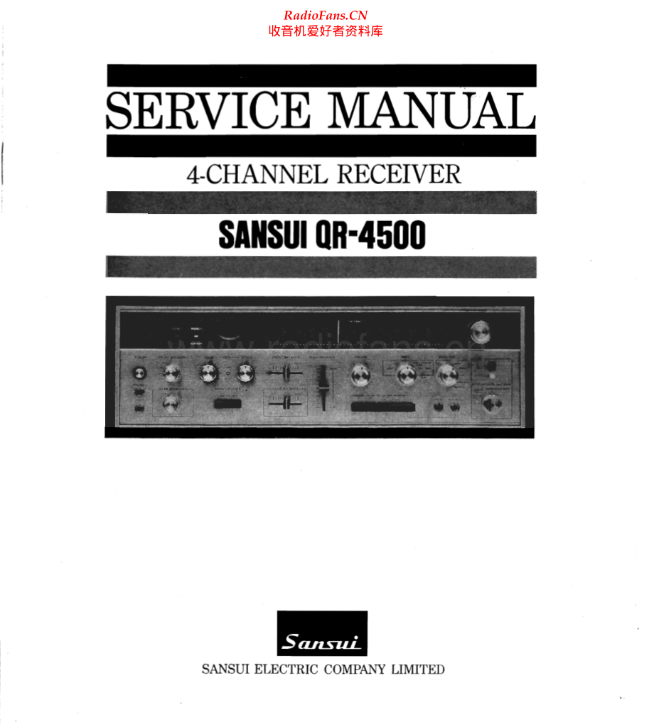 Sansui-QR4500-rec-sm 维修电路原理图.pdf_第1页