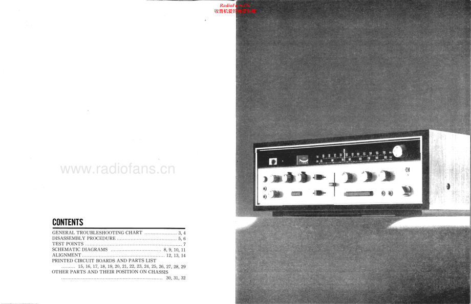 Sansui-QR4500-rec-sm 维修电路原理图.pdf_第2页