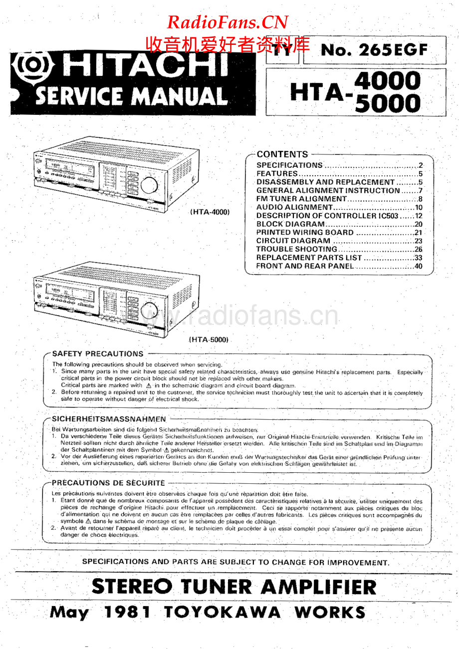 Hitachi-HTA4000-rec-sm 维修电路原理图.pdf_第1页