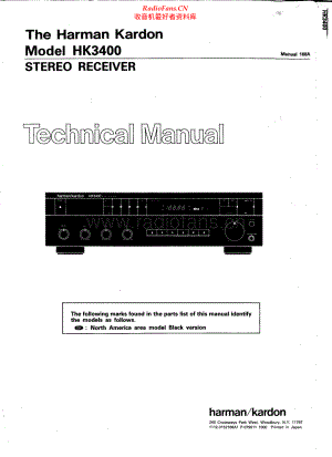 HarmanKardon-HK3400-rec-sch维修电路原理图.pdf