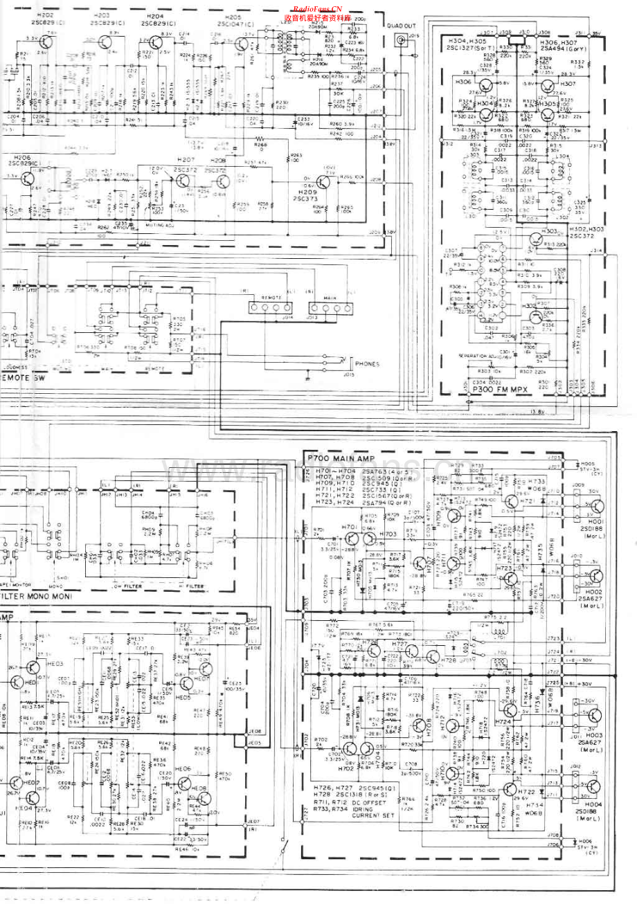 Marantz-2225-rec-sch 维修电路原理图.pdf_第2页