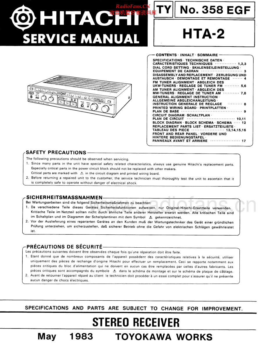 Hitachi-HTA2-rec-sm 维修电路原理图.pdf_第1页