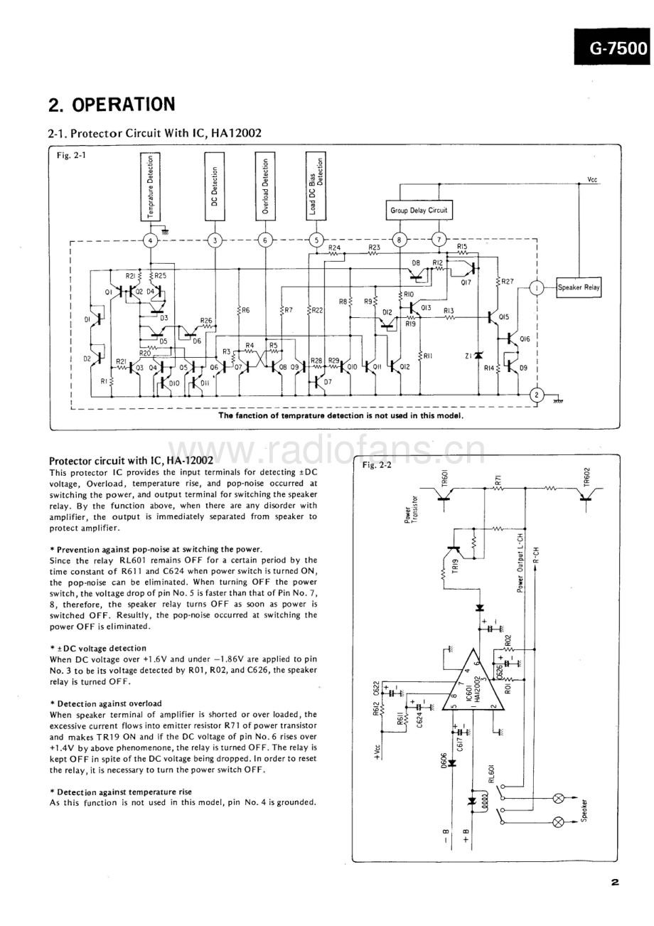 Sansui-G7500-rec-sm 维修电路原理图.pdf_第3页