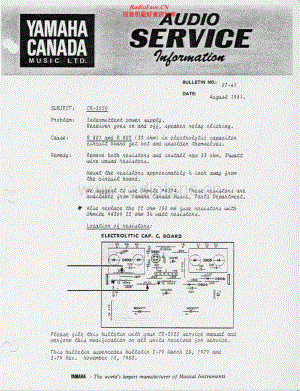 Yamaha-CR2020-rec-si1 维修电路原理图.pdf