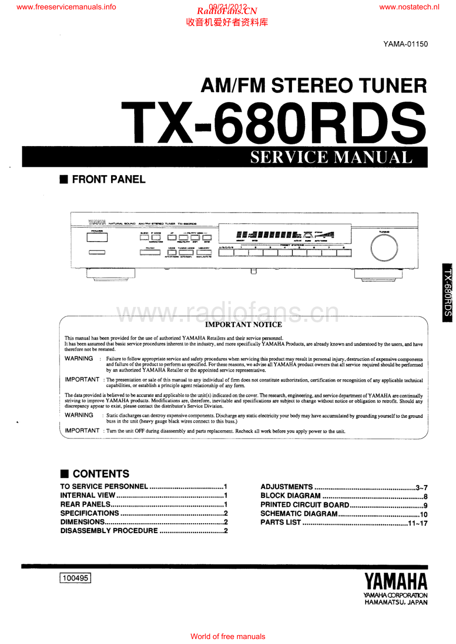 Yamaha-TX680RDS-tun-sm(1) 维修电路原理图.pdf_第1页