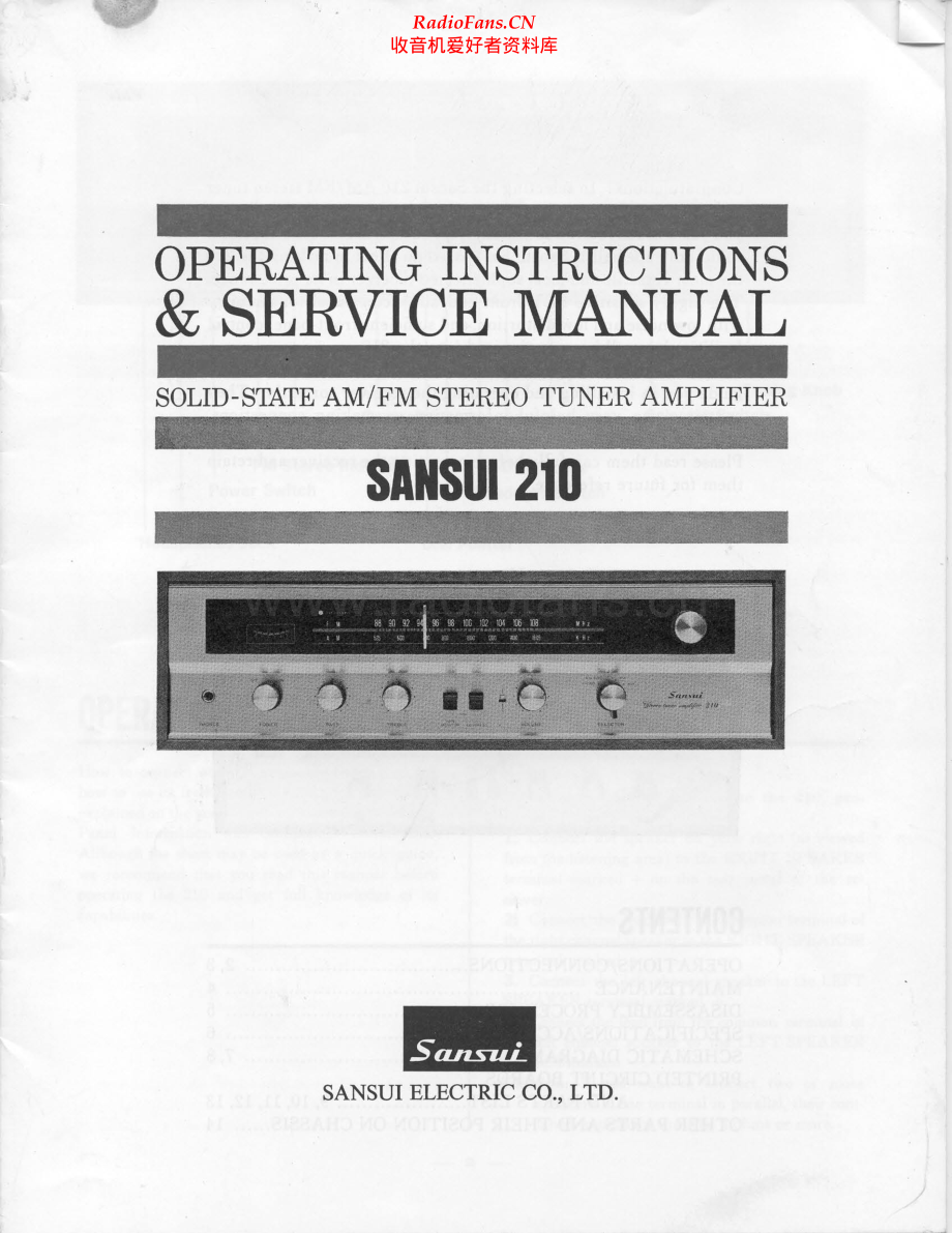 Sansui-210-rec-sm 维修电路原理图.pdf_第1页