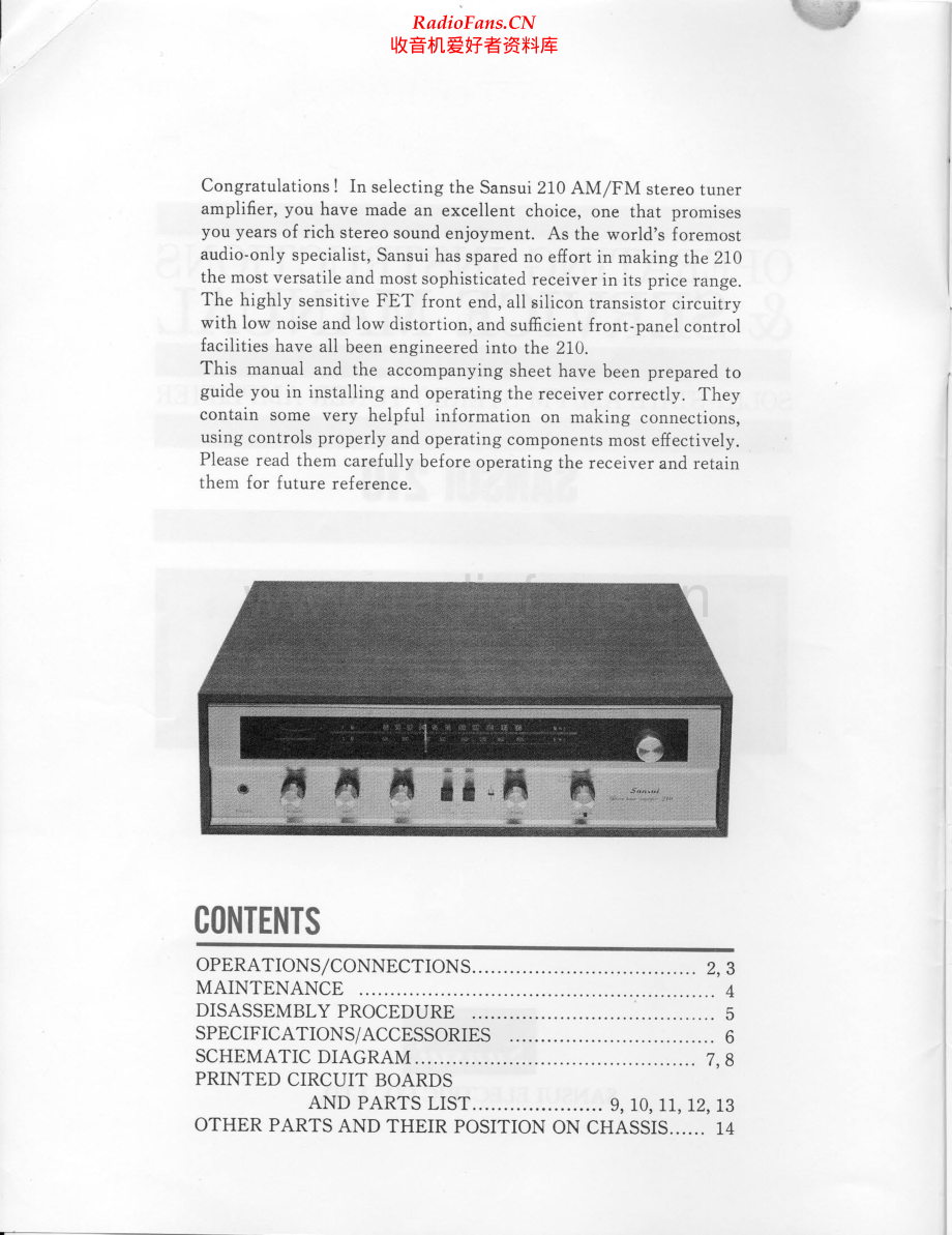 Sansui-210-rec-sm 维修电路原理图.pdf_第2页