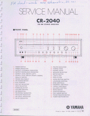 Yamaha-CR2040-rec-sm 维修电路原理图.pdf