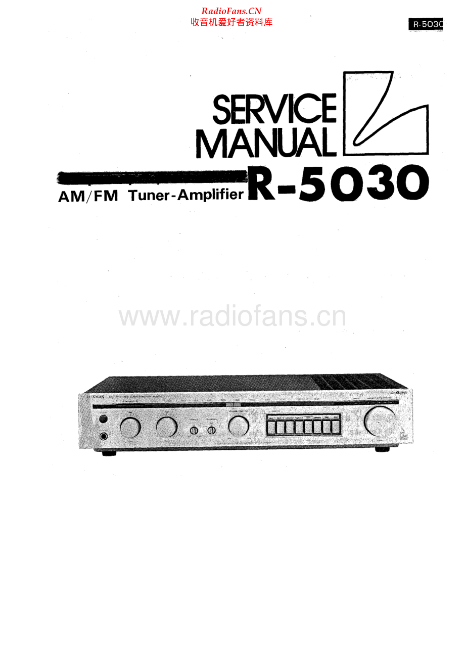 Luxman-R5030-rec-sm 维修电路原理图.pdf_第1页