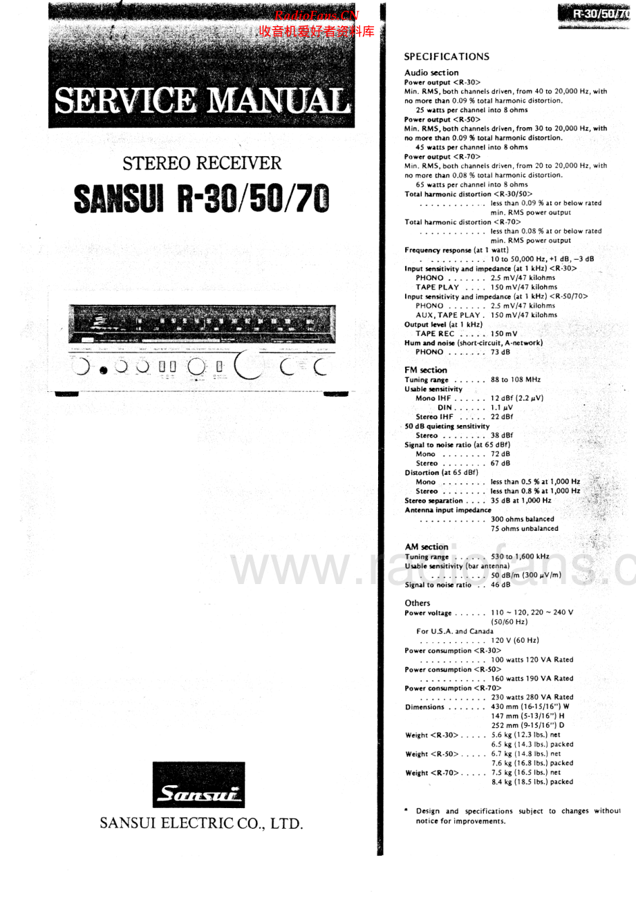 Sansui-R70-rec-sm 维修电路原理图.pdf_第1页