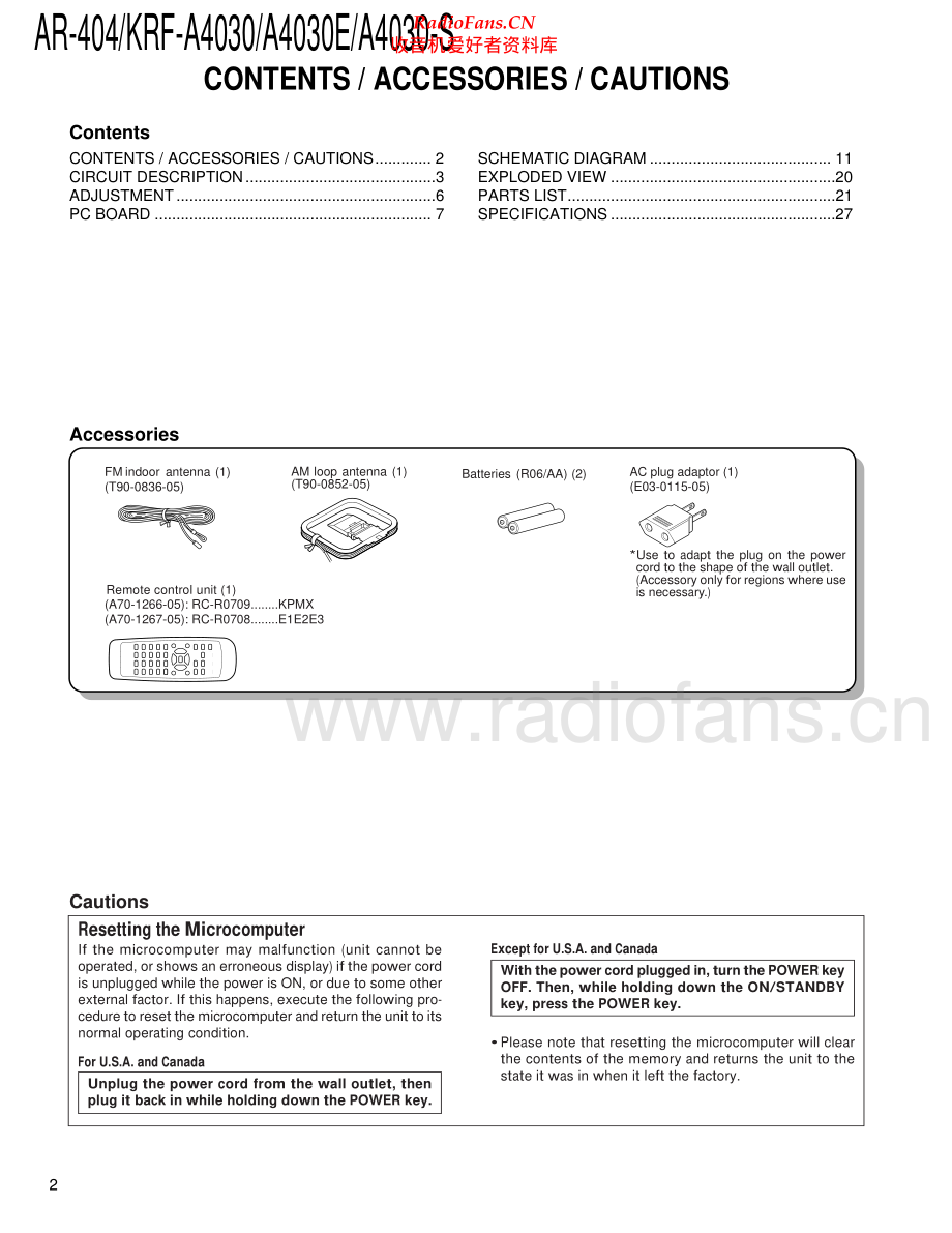 Kenwood-A4030E-rec-sm 维修电路原理图.pdf_第2页